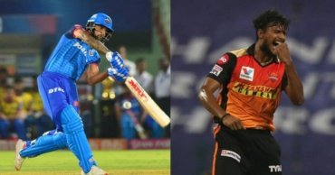IPL 2020