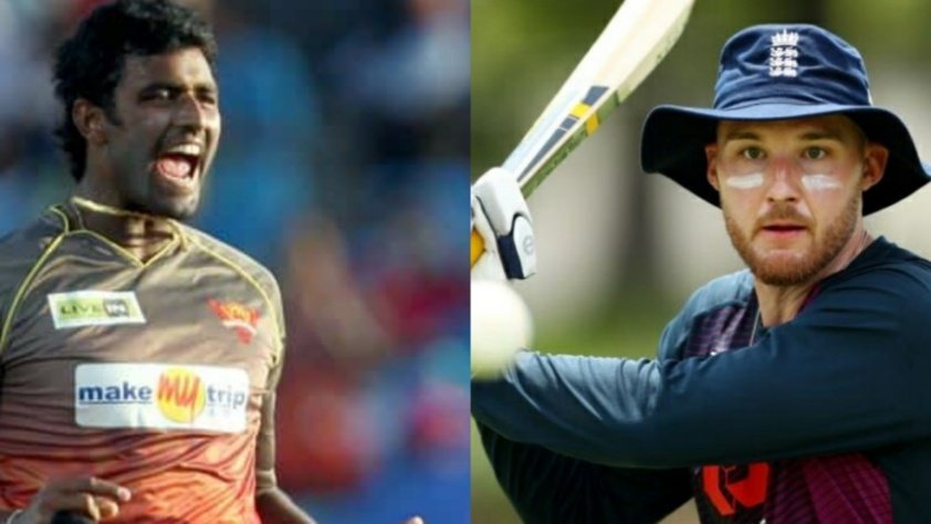 IPL 2021