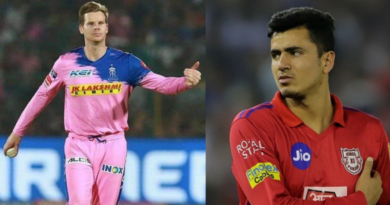 IPL 2021