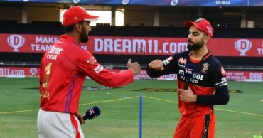 PBKS vs RCB Dream 11 Prediction