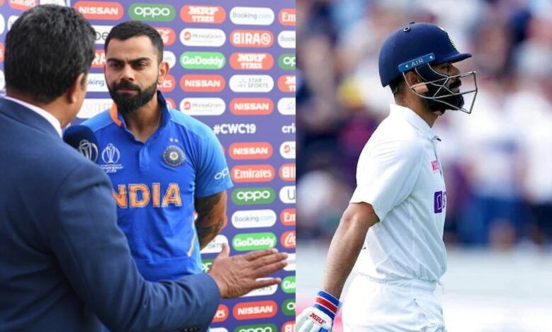 Kohli Should Do What He Did In 2018 And Not In 2014