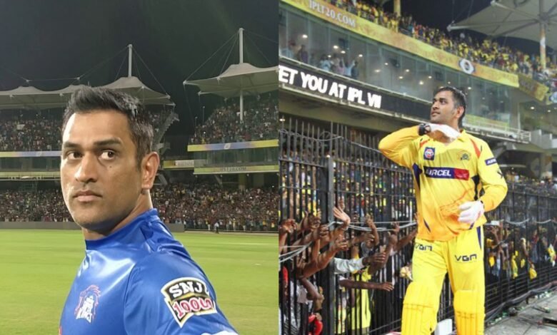 Dhoni Picks The Venue Where He Wants To Play His Final Match In IPL