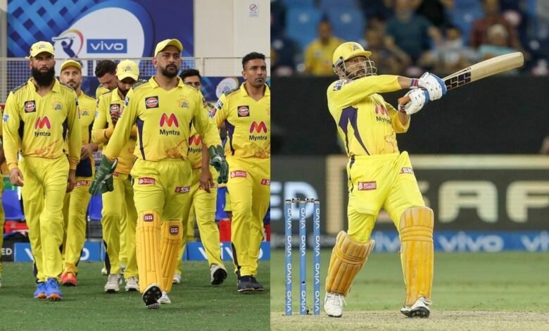 CSK Reaches The IPL Finals