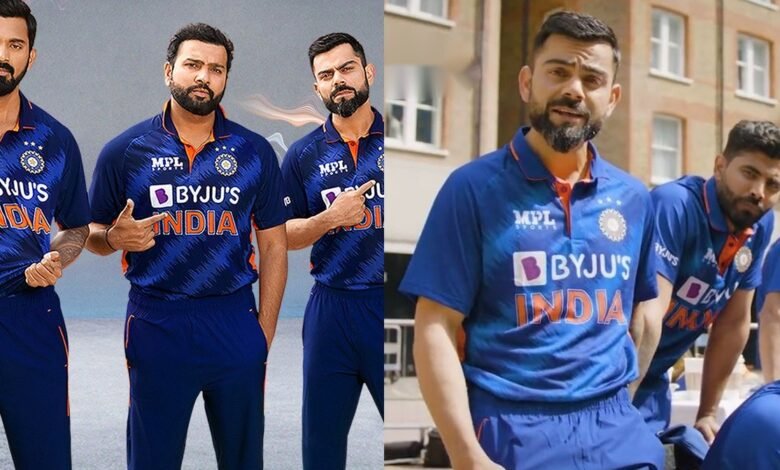 India's Jersey For 2021 T20 WC