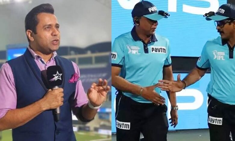 IPL