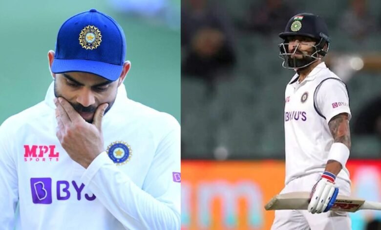 ICC test rankings