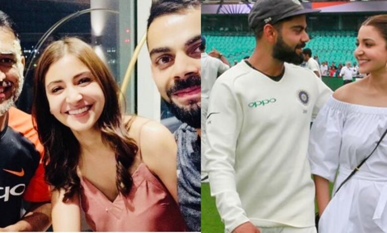 Anushka Sharma Recalls The Funny Conversation With MS Dhoni After Virat  Kohli Became The Test Captain In 2014