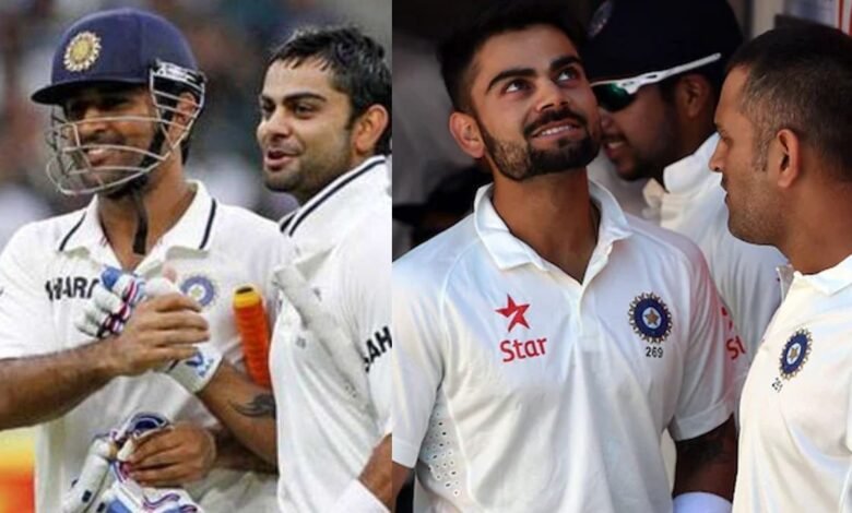 MS Dhoni And Virat Kohli's Test Captaincy Stint