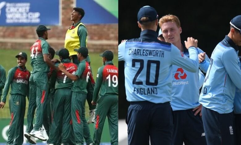 BD-U19 vs EN-U19