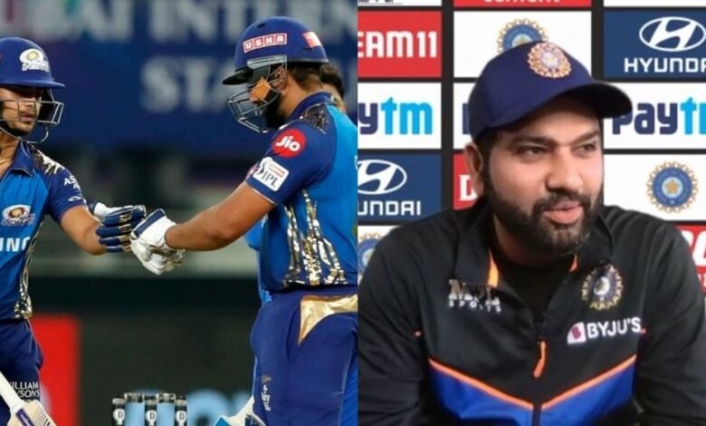 Rohit Sharma Ishan Kishan