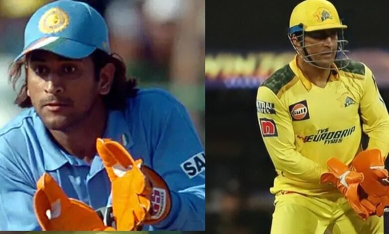 MS Dhoni uses Orange gloves, possibly indicating that this will be his last IPL campaign