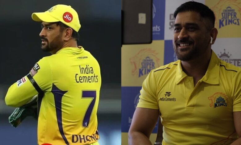 Dhoni Jersey Number 7