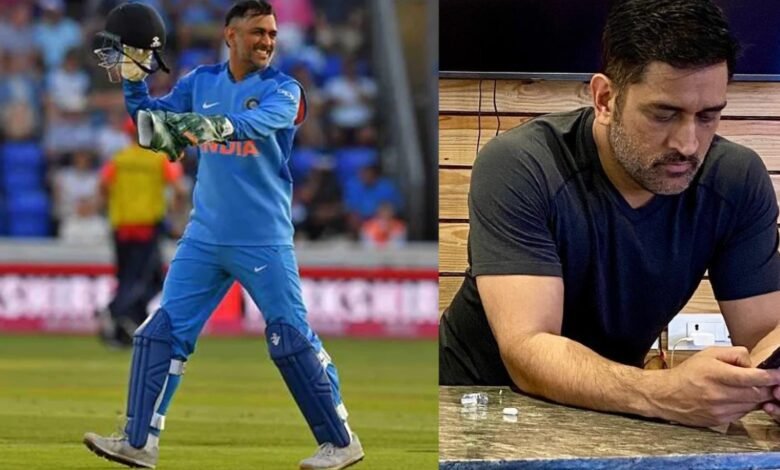 MS Dhoni