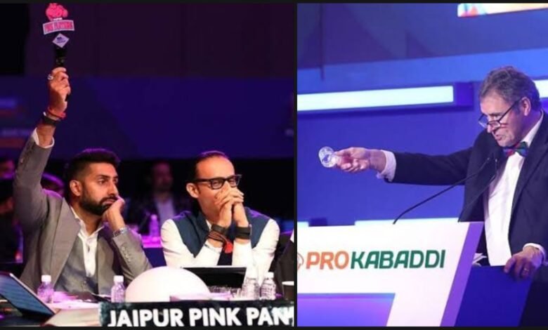 FBM Card in Pro Kabaddi Auction