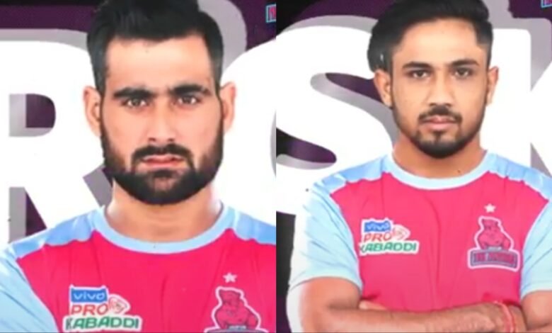 Jaipur Pink Panthers Players List 2022