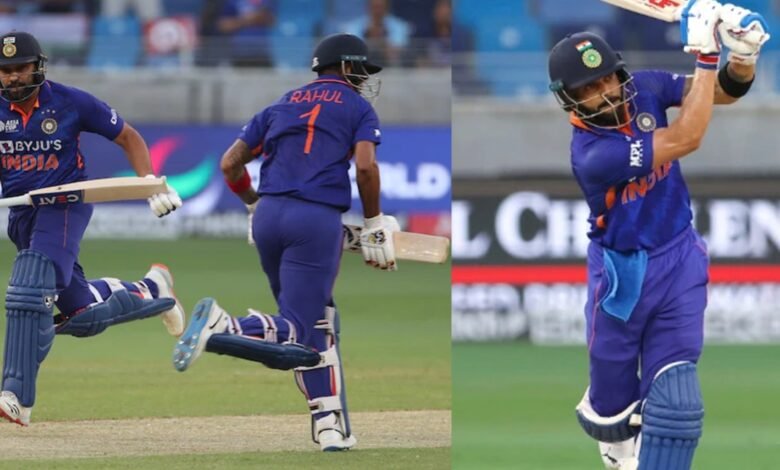 T20 World Cup