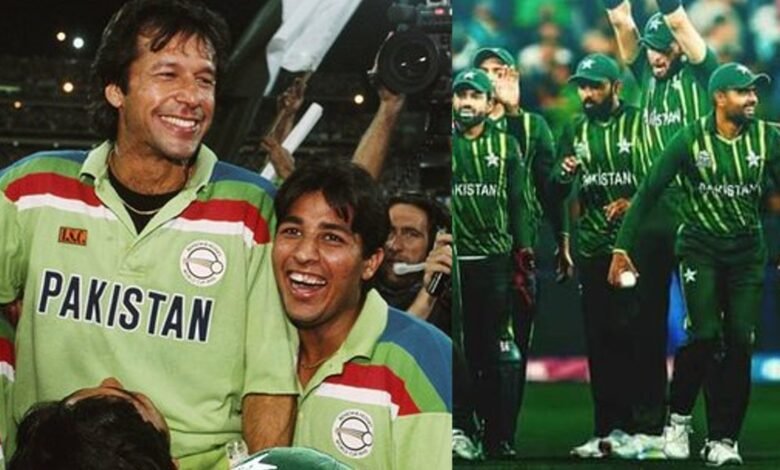 Pakistan vs New Zealand