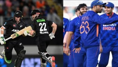 NZ vs IND 1st ODI