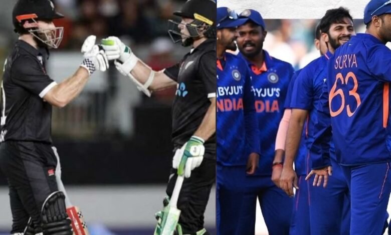 New Zealand vs India 1st ODI