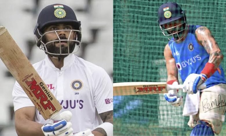IND vs AUS