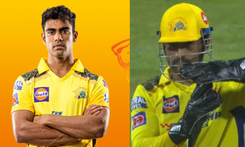 "No one will talk about his no balls" - MS Dhoni savagely trolls Rajvardhan Hangargekar at CSK Event