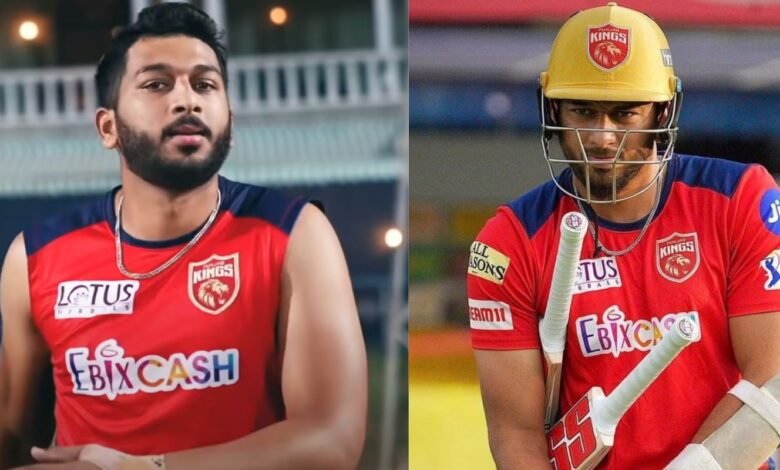 Shahrukh Khan IPL 2024