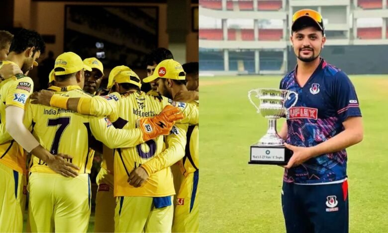 Impact Player IPL 2024