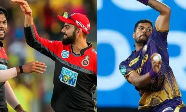 3 Players Who Could Have Gone Unsold In IPL 2024 Auctions If There Was ...