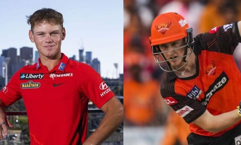 replace Harry Brook IPL