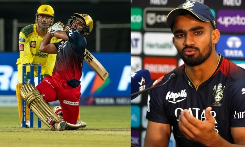Impact Player RCB