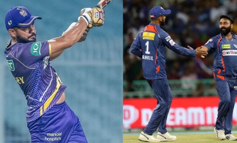 capped Indians IPL 2024