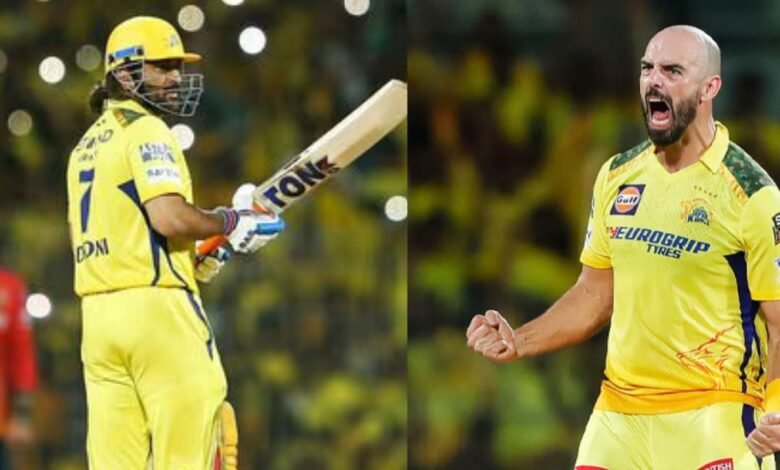 CSK IPL 2024