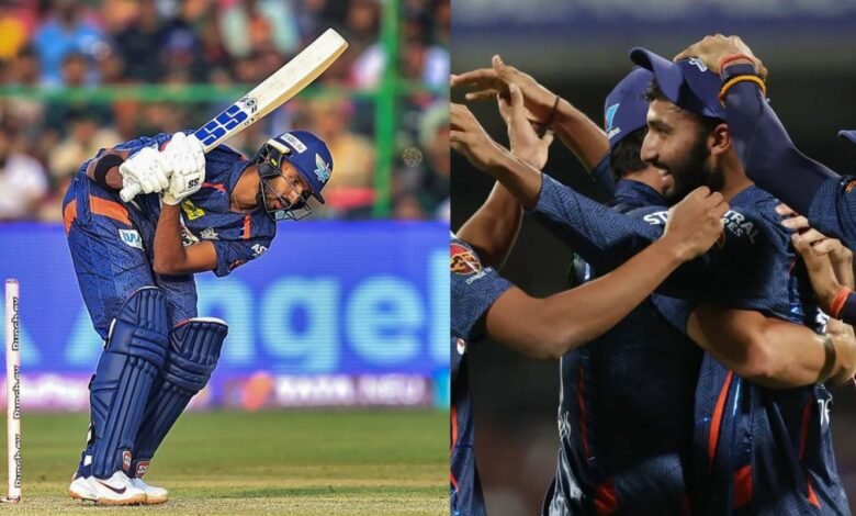 LSG release 2025 Mega