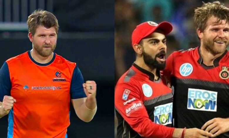 RCB T20