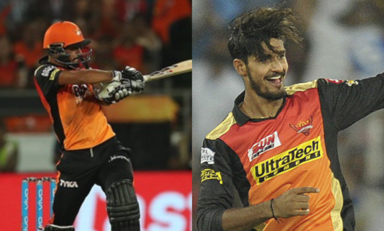 SRH bid IPL 2025