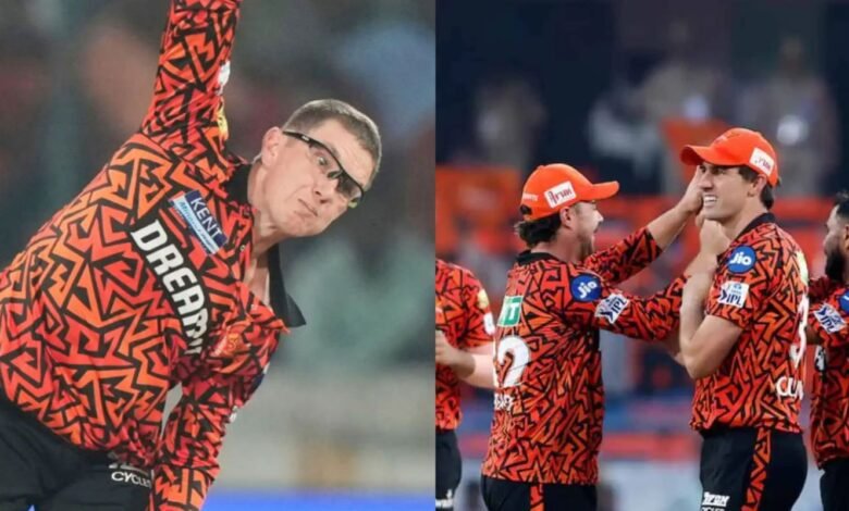 SRH