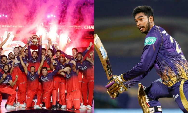 RCB Auctions 2026